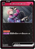 小雀とと【クロススターズお買得価格通販：CBトレコロ】