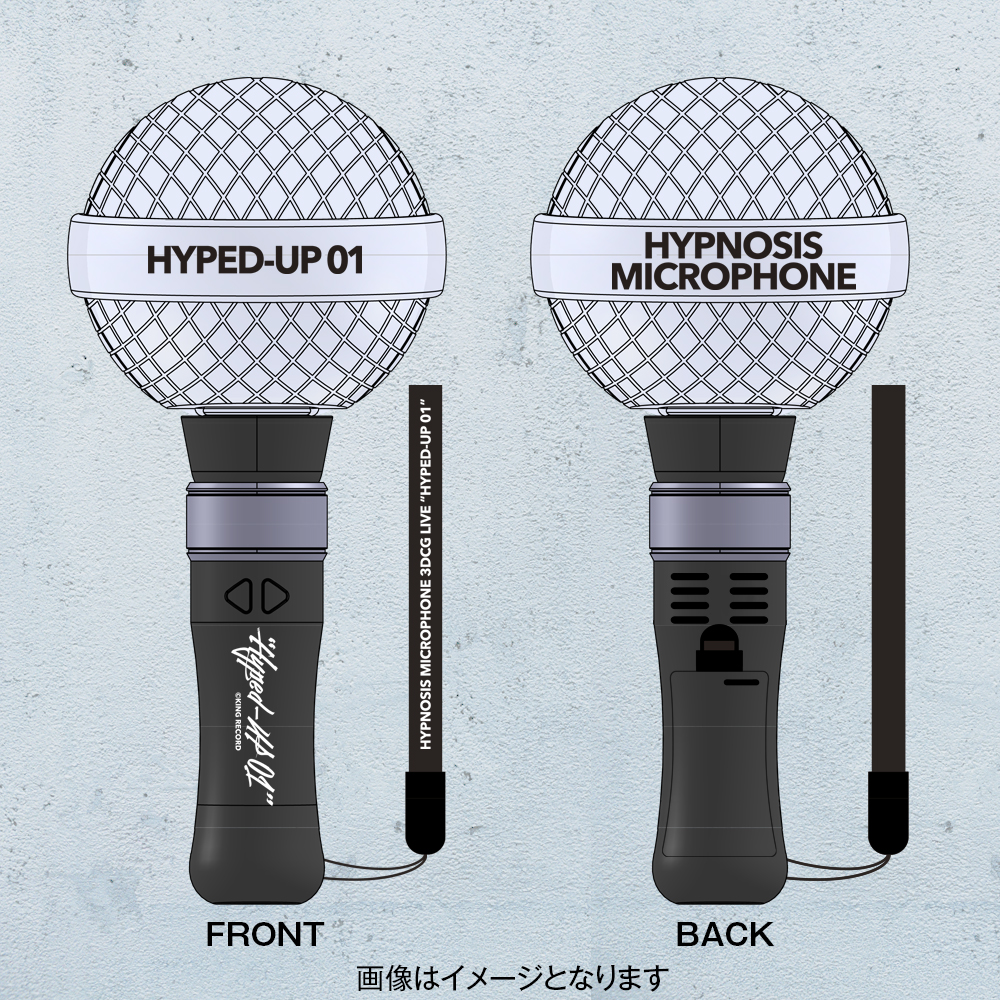 10月20日更新】『3DCG LIVE ”HYPED-UP 01” 』HYPSTER先行のお知らせ