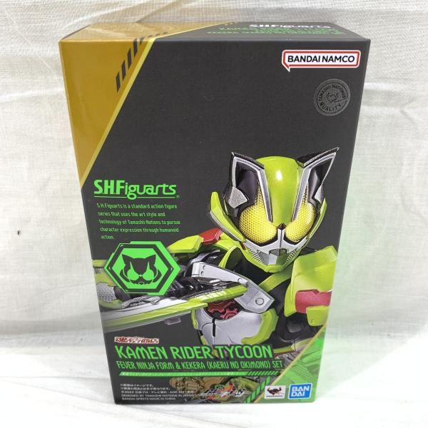 中古】未開）S.H.Figuarts 仮面ライダータイクーン フィーバーニンジャ