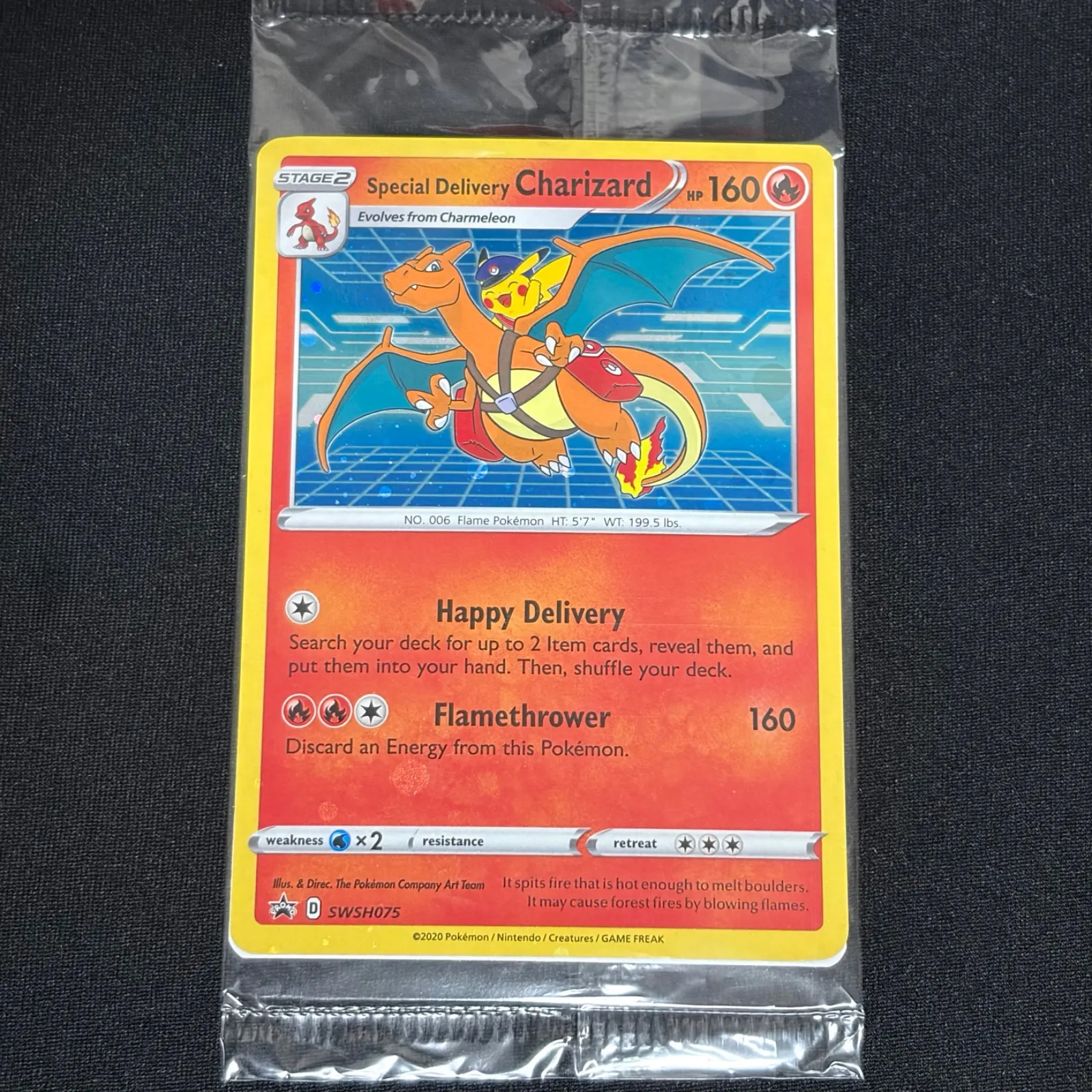 2026年最新】Special Delivery charizardの人気アイテム - メルカリ
