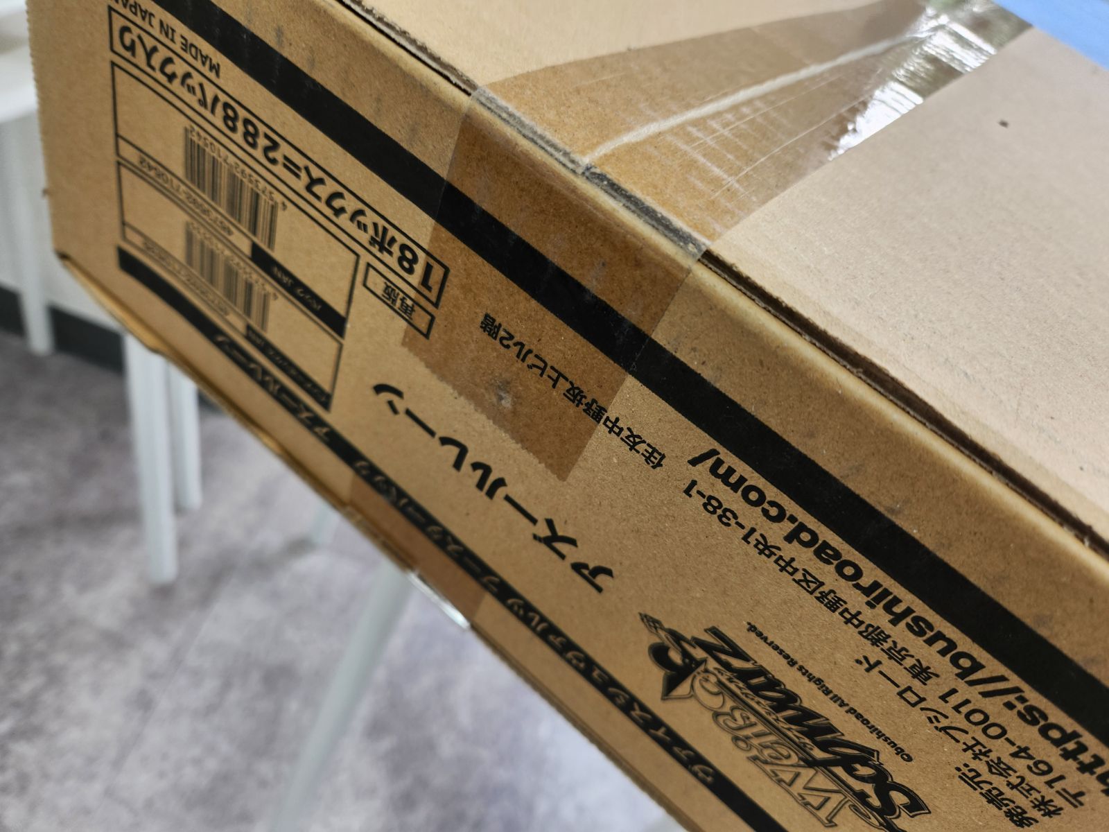 アズールレーン 未開封カートン ヴァイスシュヴァルツ - メルカリ