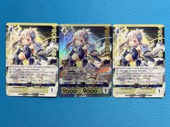 ビルディバイド ブライト プロモ コスプレともだち 喜多川海夢＆姫野