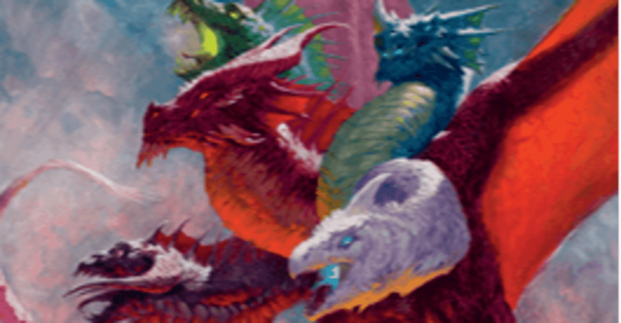 始祖ドラゴン：MH2＆フォーゴトン・レルム探訪備忘録-ご唱和ください