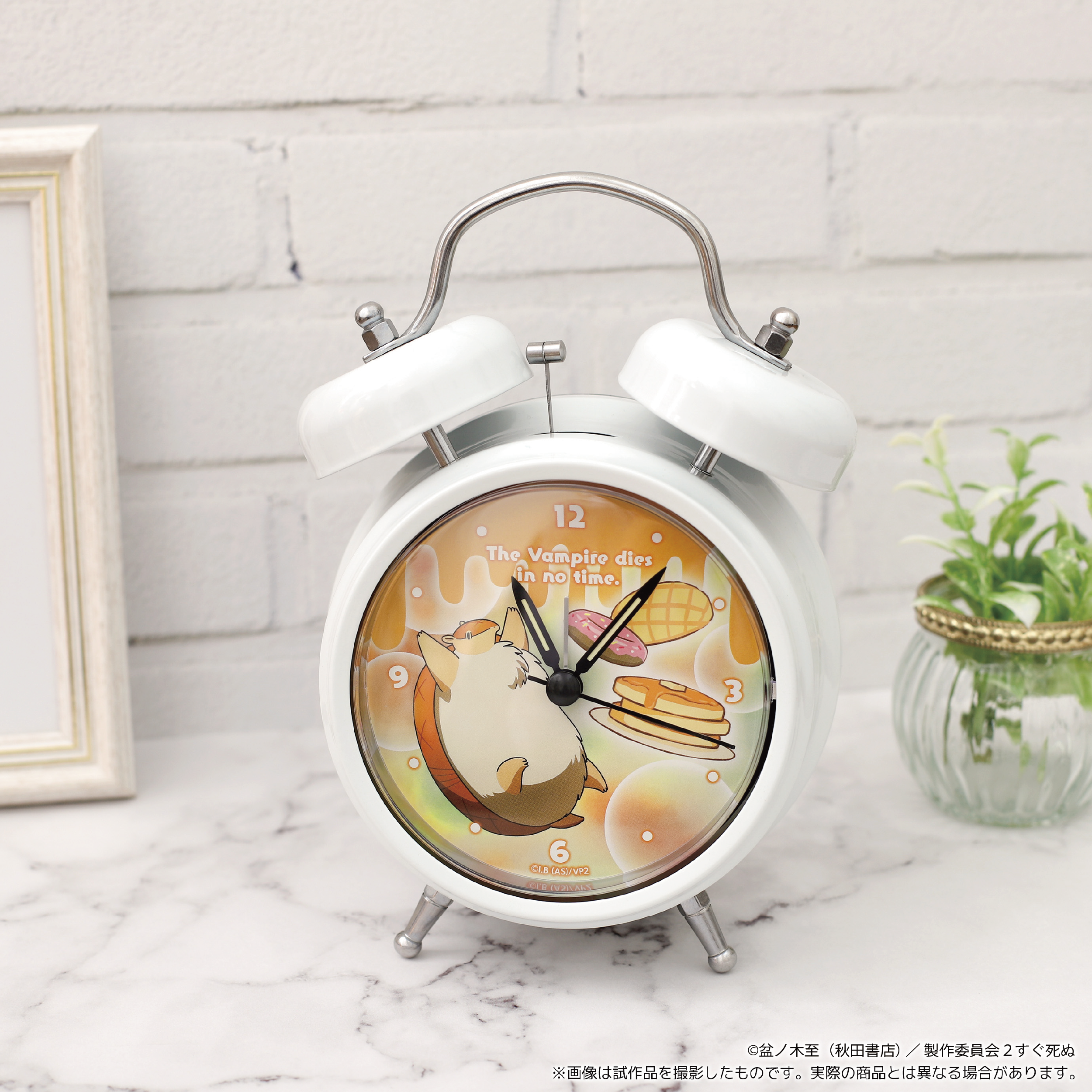 アタラキシアショップ / 【予約販売】ジョンのヌヌヌ目覚まし時計