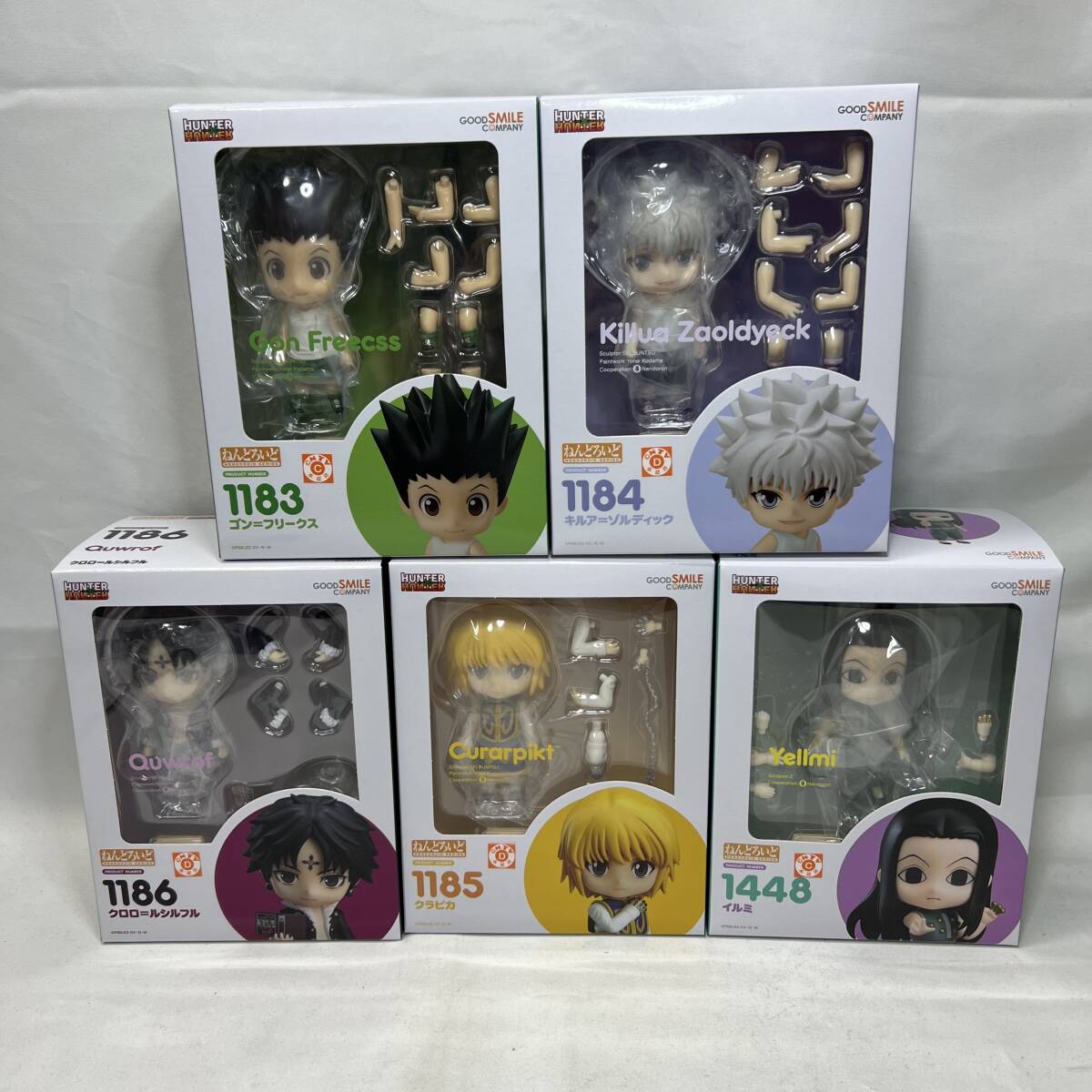 FREEing ねんどろいど クラピカ オークション比較 - 価格.com