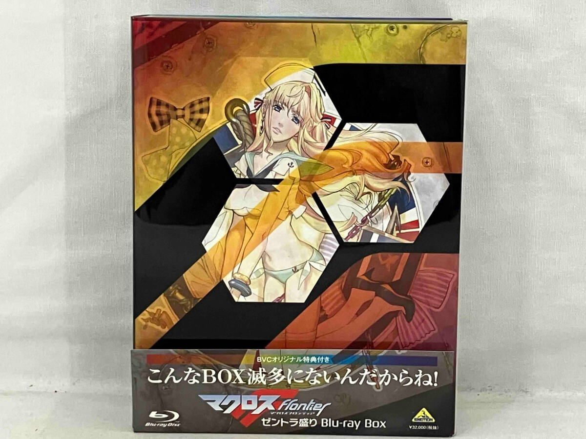 Yahoo!オークション -「マクロスf ゼントラ盛り blu-ray box」の落札