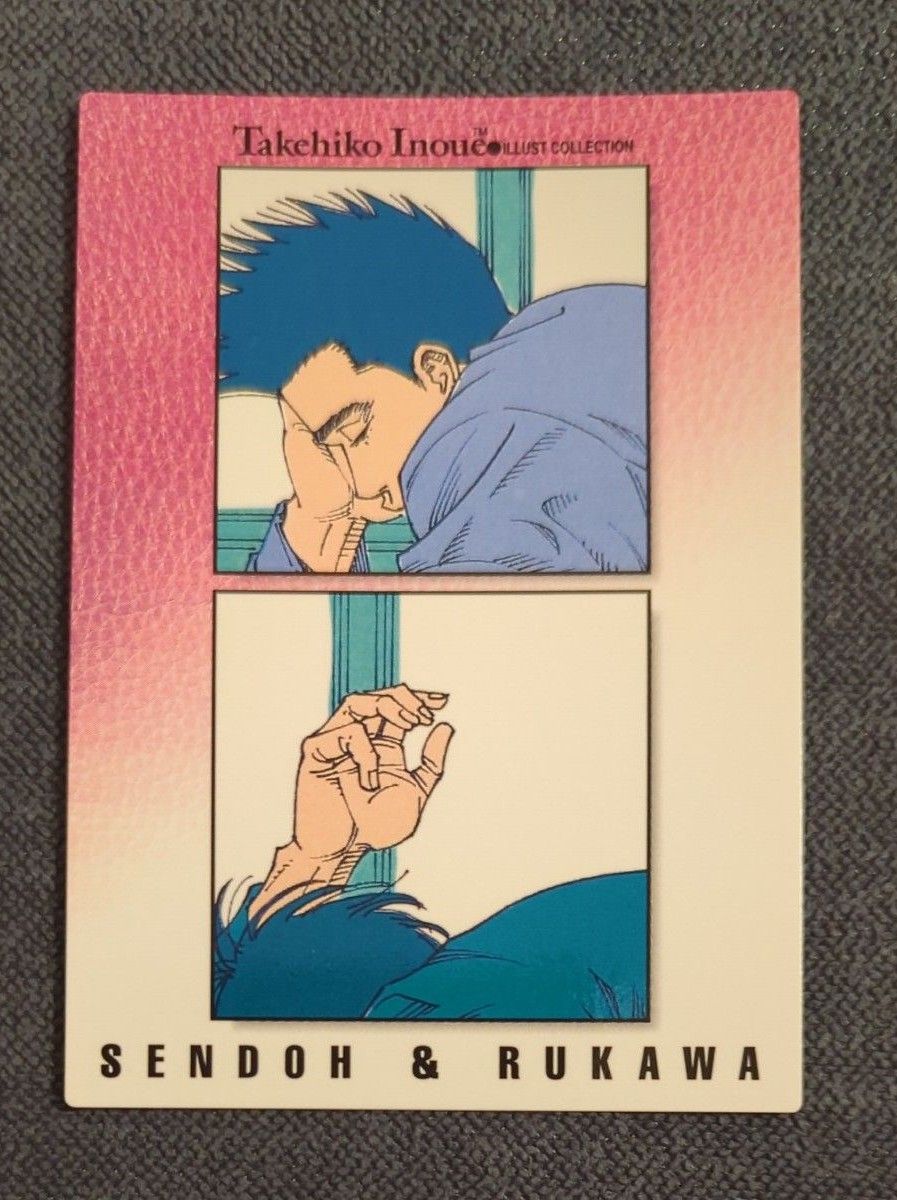 スラムダンク 153 仙道彰 流川楓 アマダ カード｜Yahoo!フリマ（旧