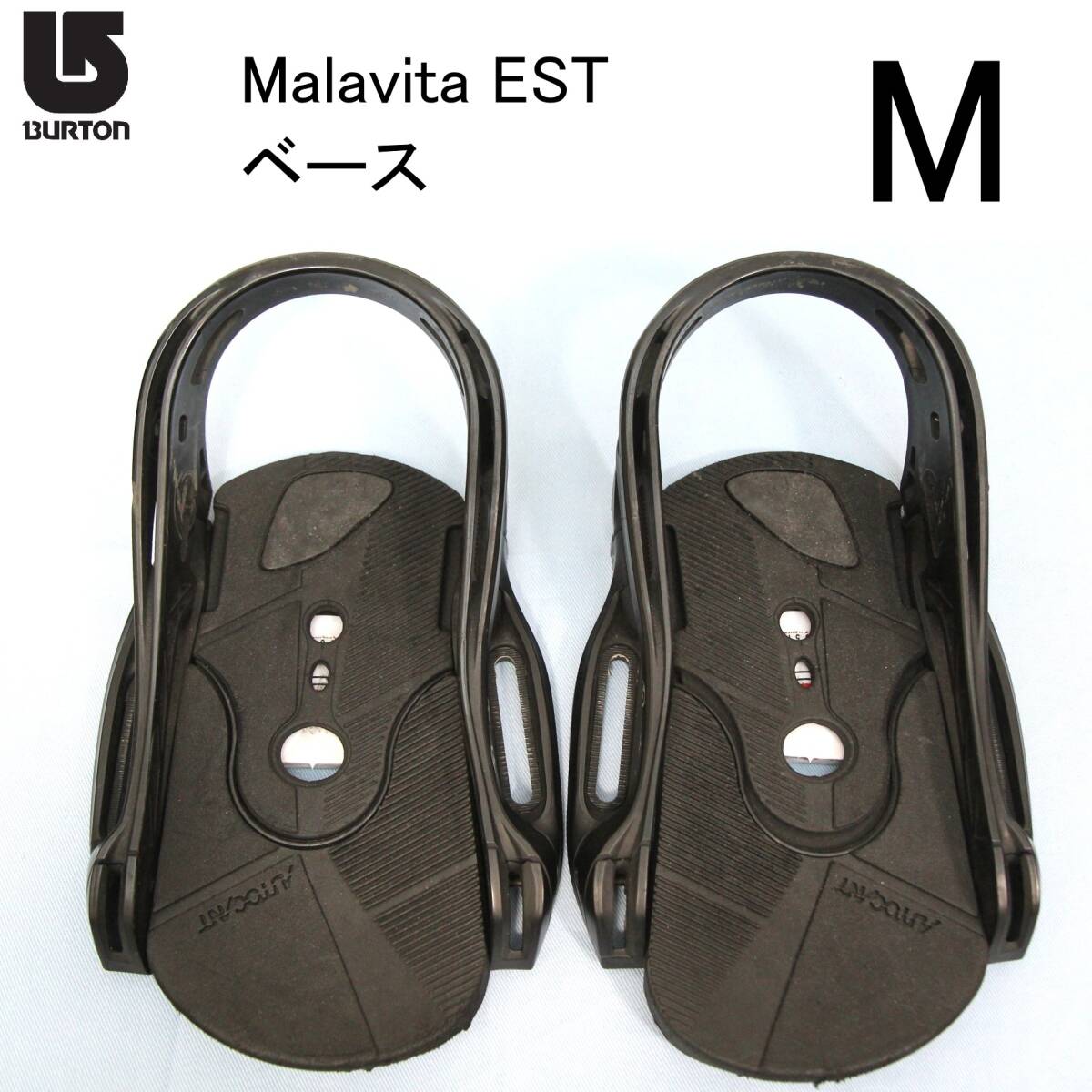 2026年最新】Yahoo!オークション -burton genesis(ストラップ)の中古品