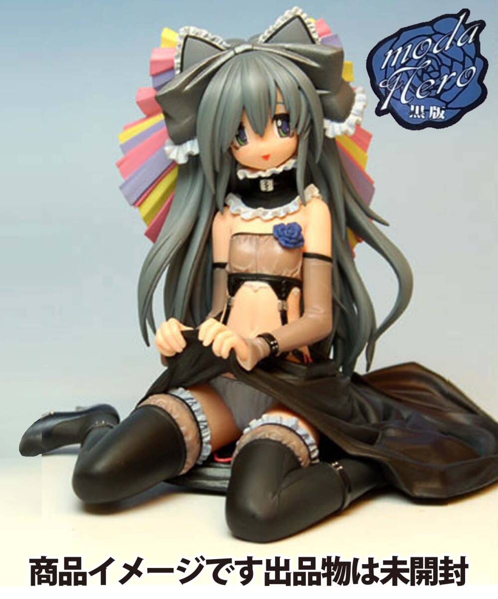 Yahoo!オークション - 「ヒメクリイメージガール」フィギュアの落札