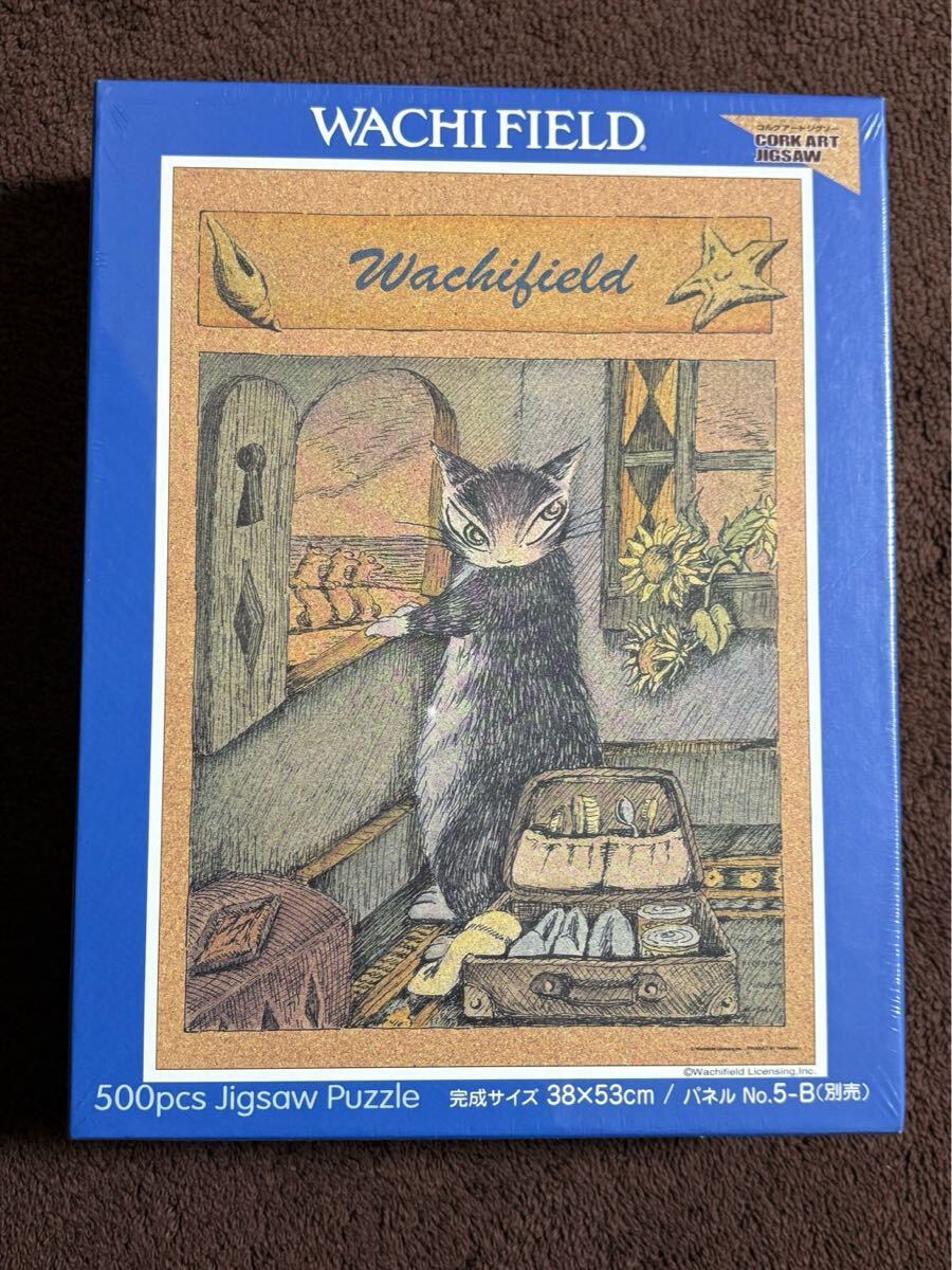 2026年最新】Yahoo!オークション -ダヤン ジグソーパズルの中古品