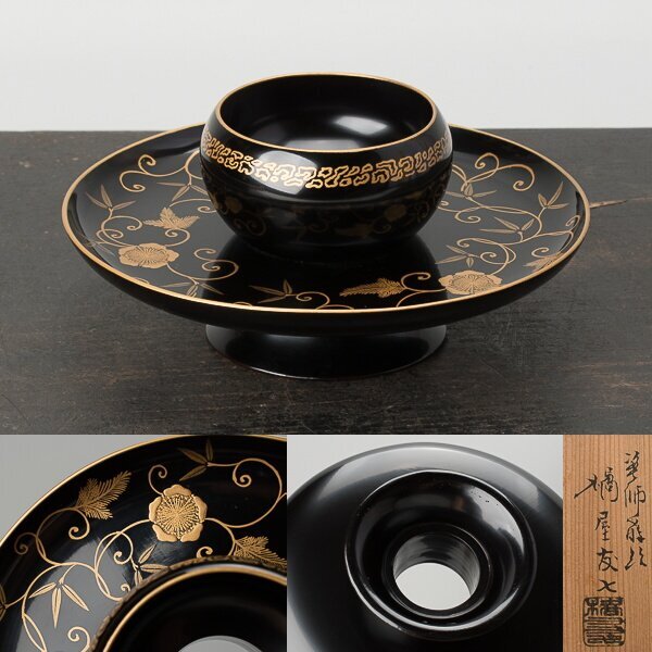 Yahoo!オークション -「橘屋友七」(漆芸) (工芸品)の落札相場・落札価格