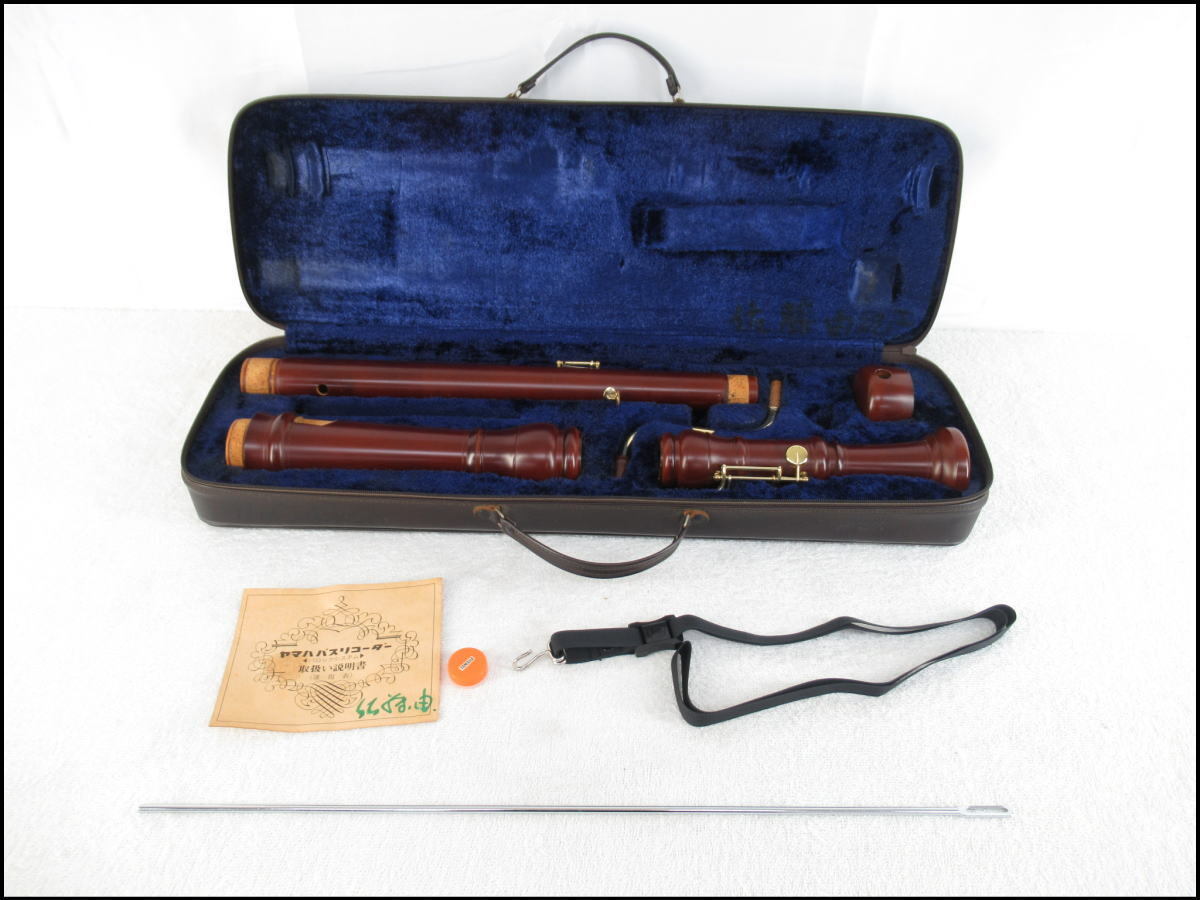 Yahoo!オークション -「ヤマハ バスリコーダー」の落札相場・落札価格