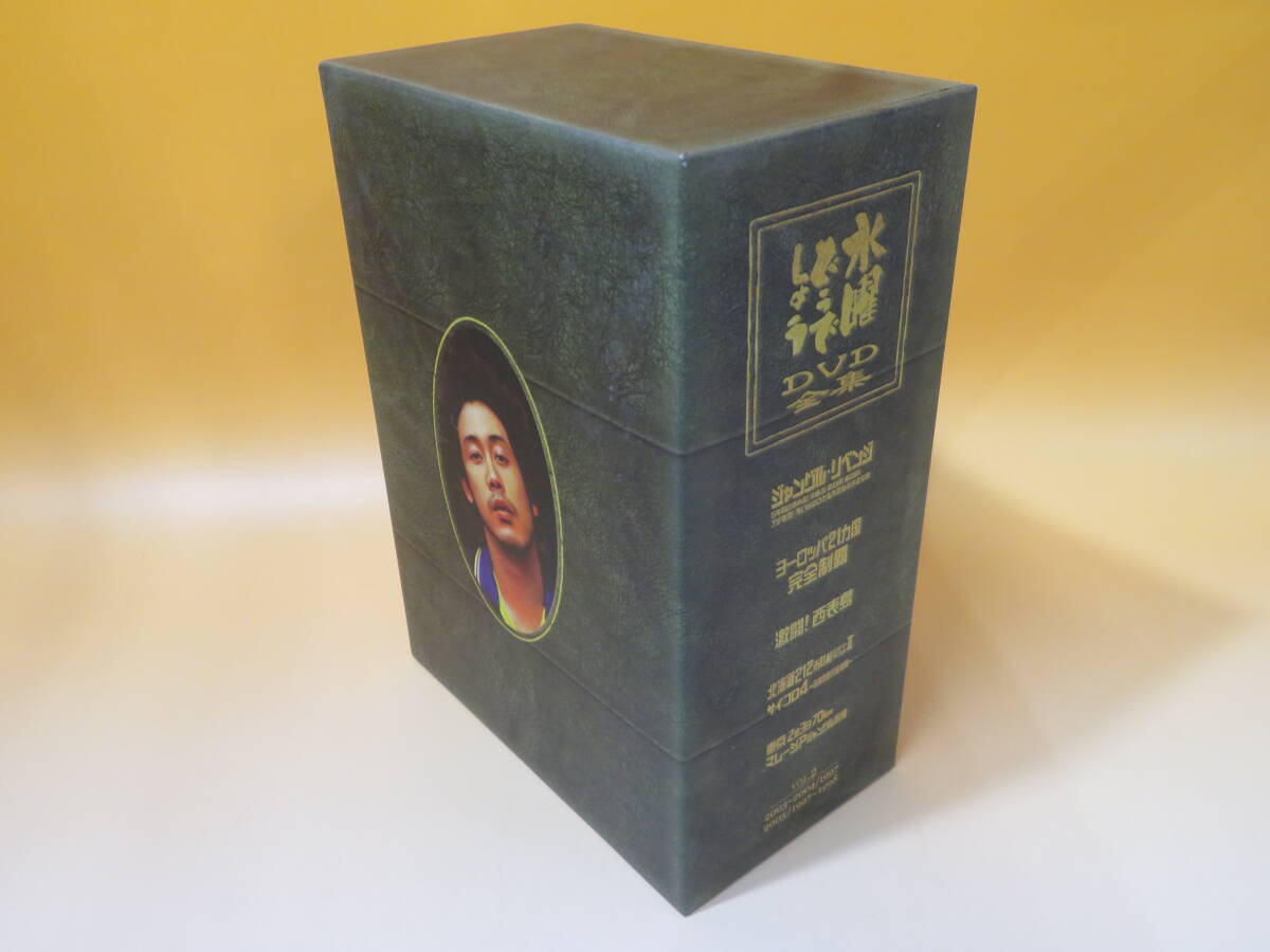 Yahoo!オークション -「水曜どうでしょう dvd box 5」の落札相場・落札価格