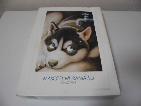 Yahoo!オークション -「村松誠」(ジグソーパズル) (パズル)の落札相場