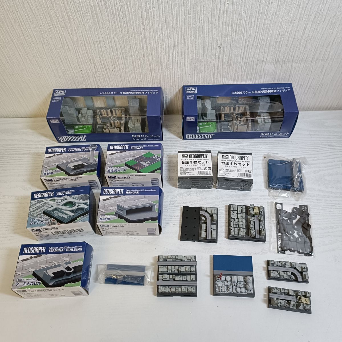 Yahoo!オークション -「ジオクレイパー」の落札相場・落札価格