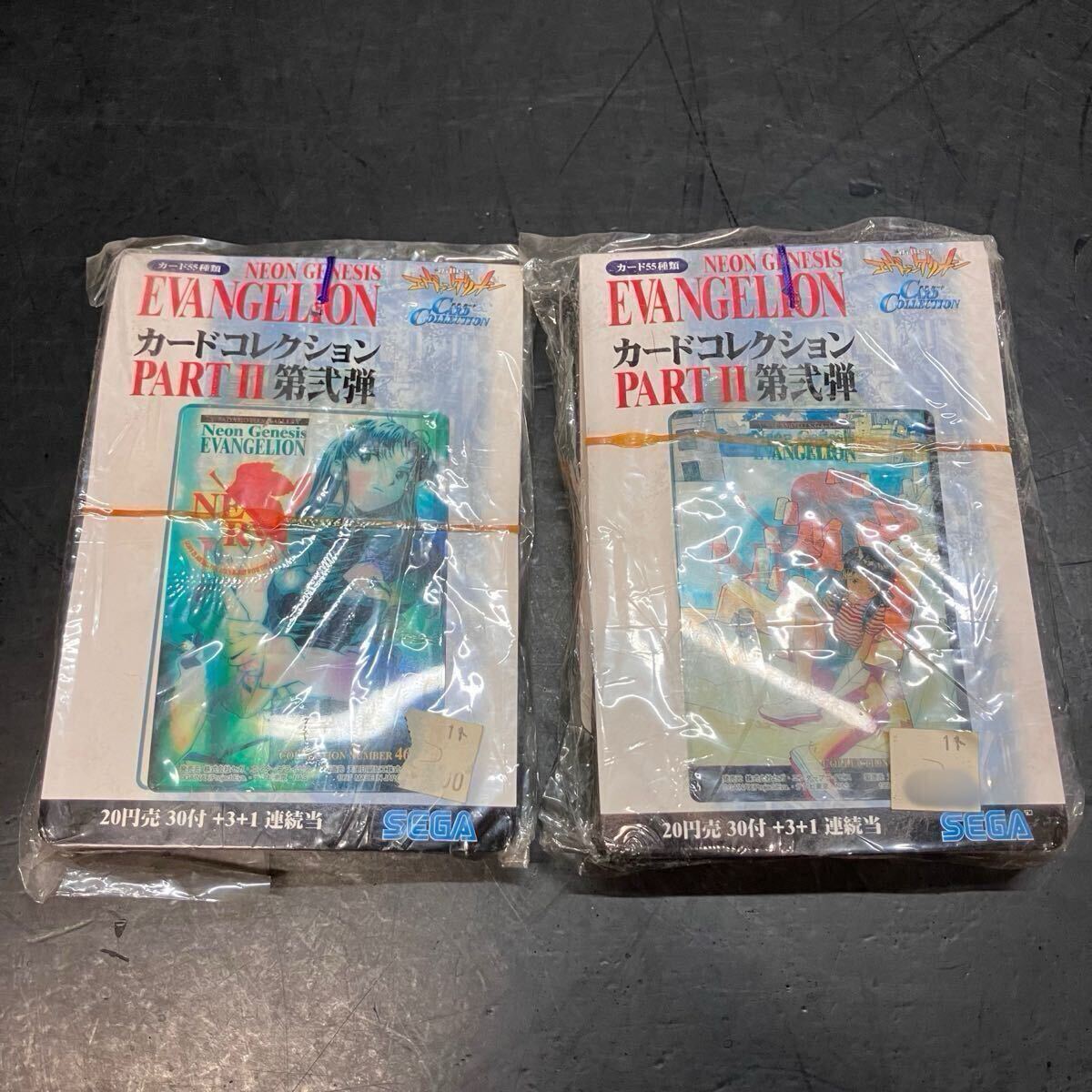 Yahoo!オークション -「エヴァンゲリオン カード アマダ」の落札相場