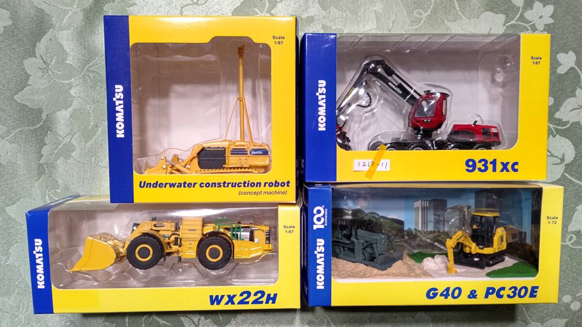 2026年最新】Yahoo!オークション -コマツ ミニチュア 非売品の中古品