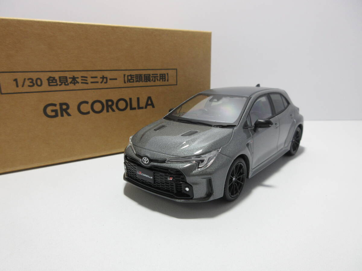 2026年最新】Yahoo!オークション -grカローラ プレシャスメタルの中古