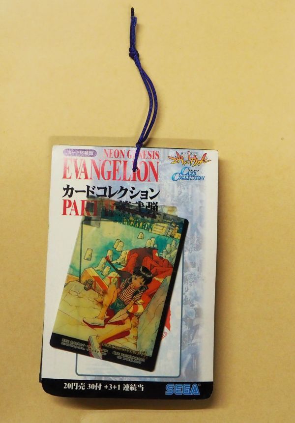Yahoo!オークション -「エヴァンゲリオン カードコレクション」の落札