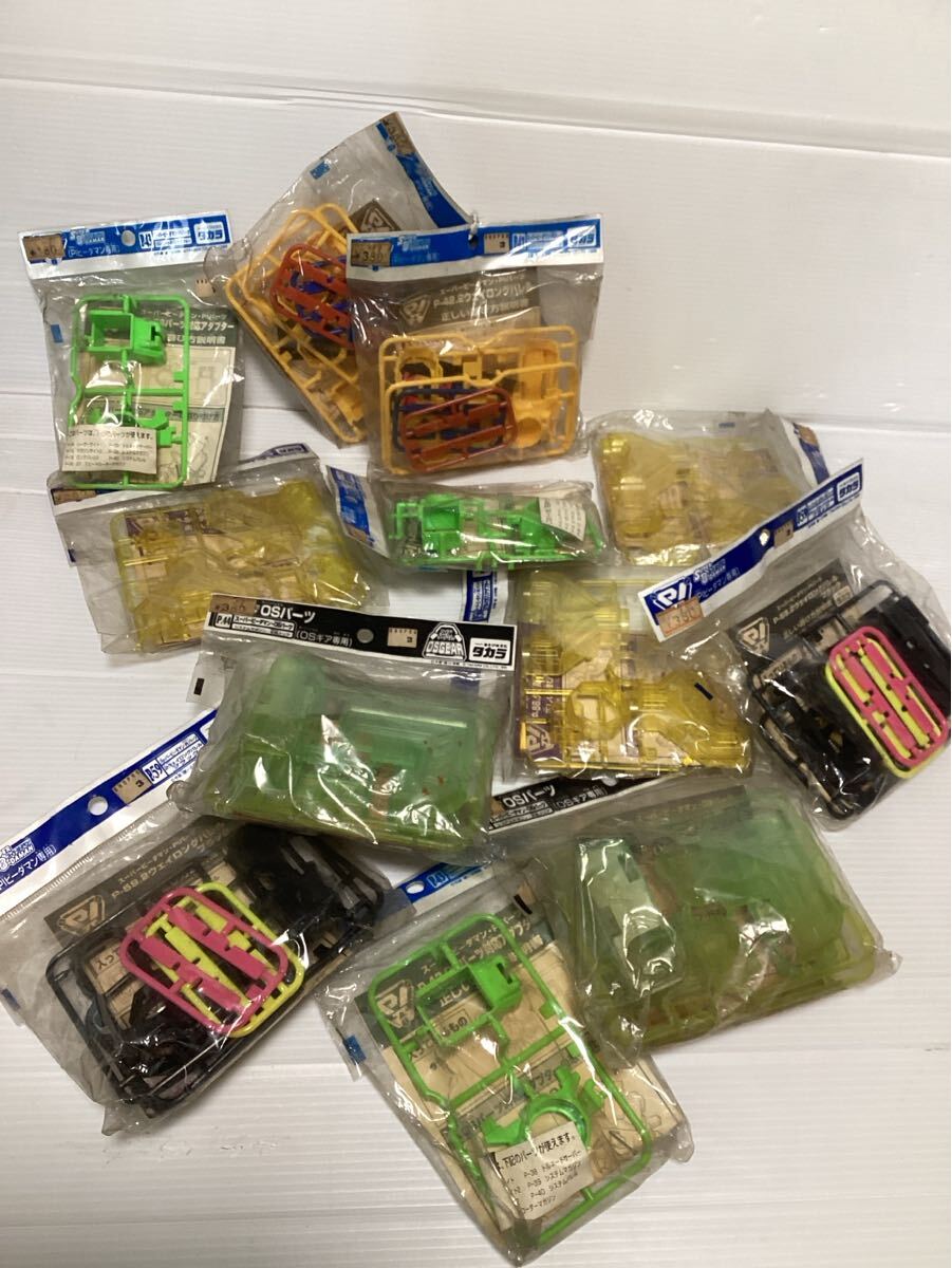 Yahoo!オークション -「ビーダマンまとめ」の落札相場・落札価格