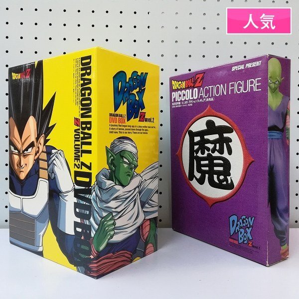 Yahoo!オークション -「dragon ball dvd box dragon box」の落札相場
