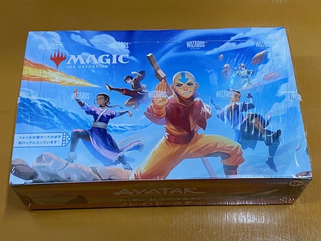 Yahoo!オークション -「mtgブースターパック」の落札相場・落札価格