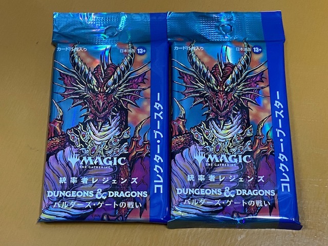 Yahoo!オークション -「mtgブースターパック」の落札相場・落札価格