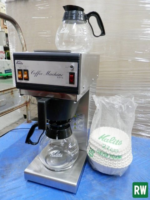 Yahoo!オークション -「カリタ kw-15」の落札相場・落札価格