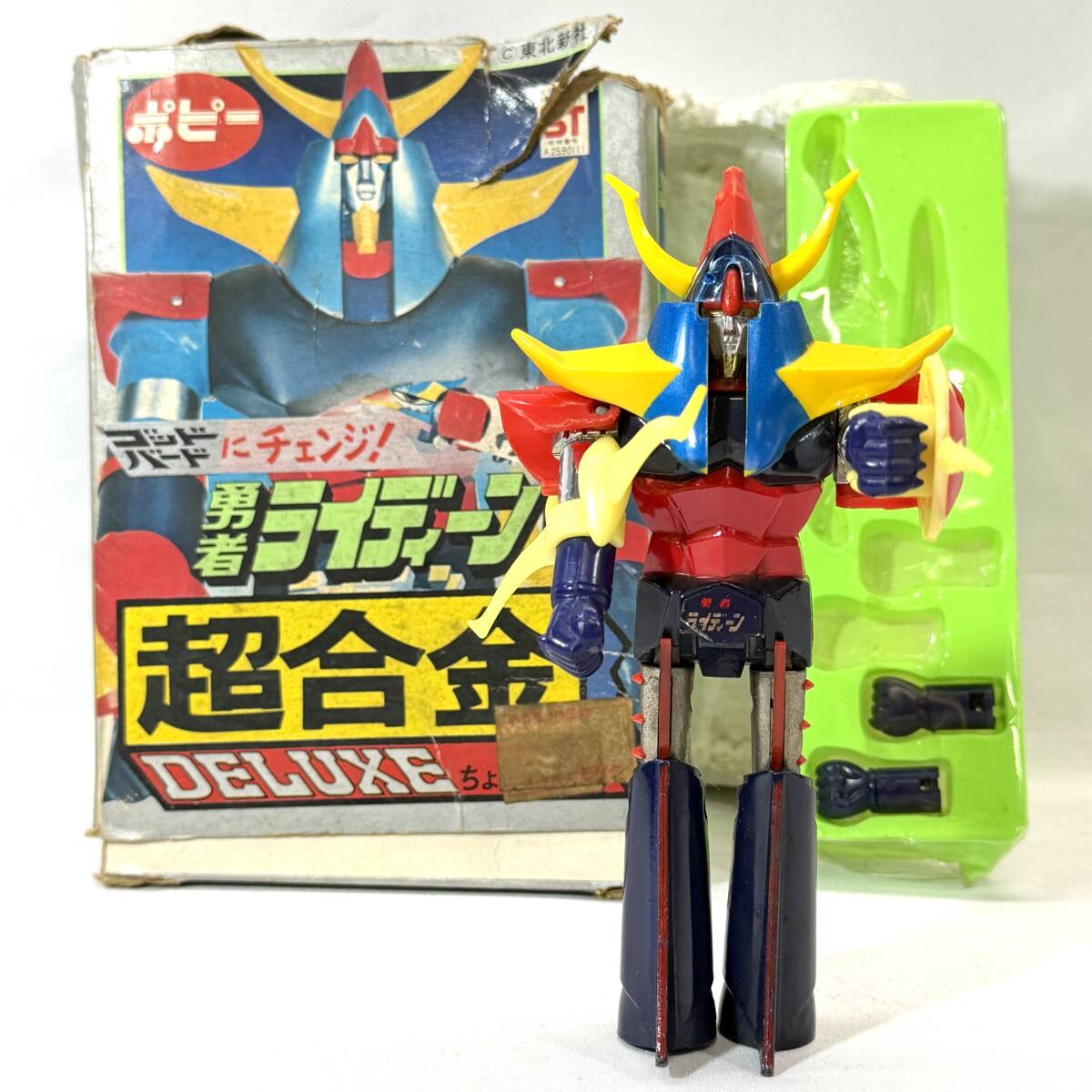 Yahoo!オークション -「勇者ライディーン ゴッドバード」の落札相場