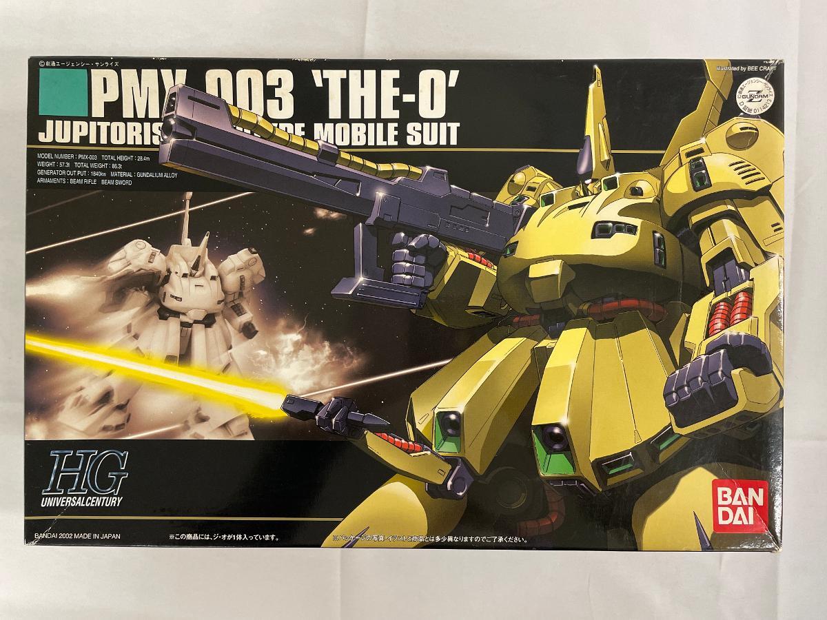2026年最新】Yahoo!オークション -pmx-003の中古品・新品・未使用品一覧