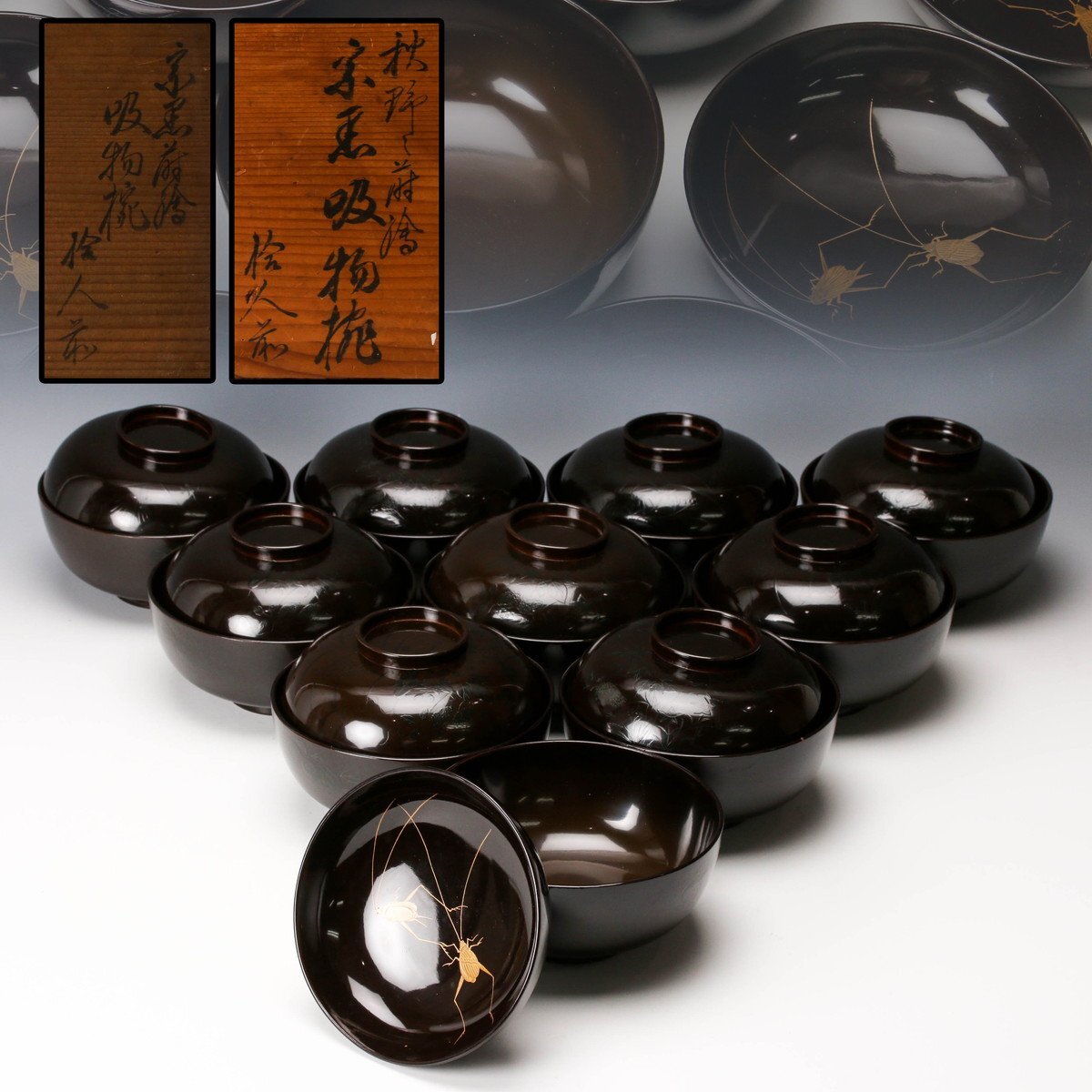 Yahoo!オークション -「橘屋友七」(漆芸) (工芸品)の落札相場・落札価格