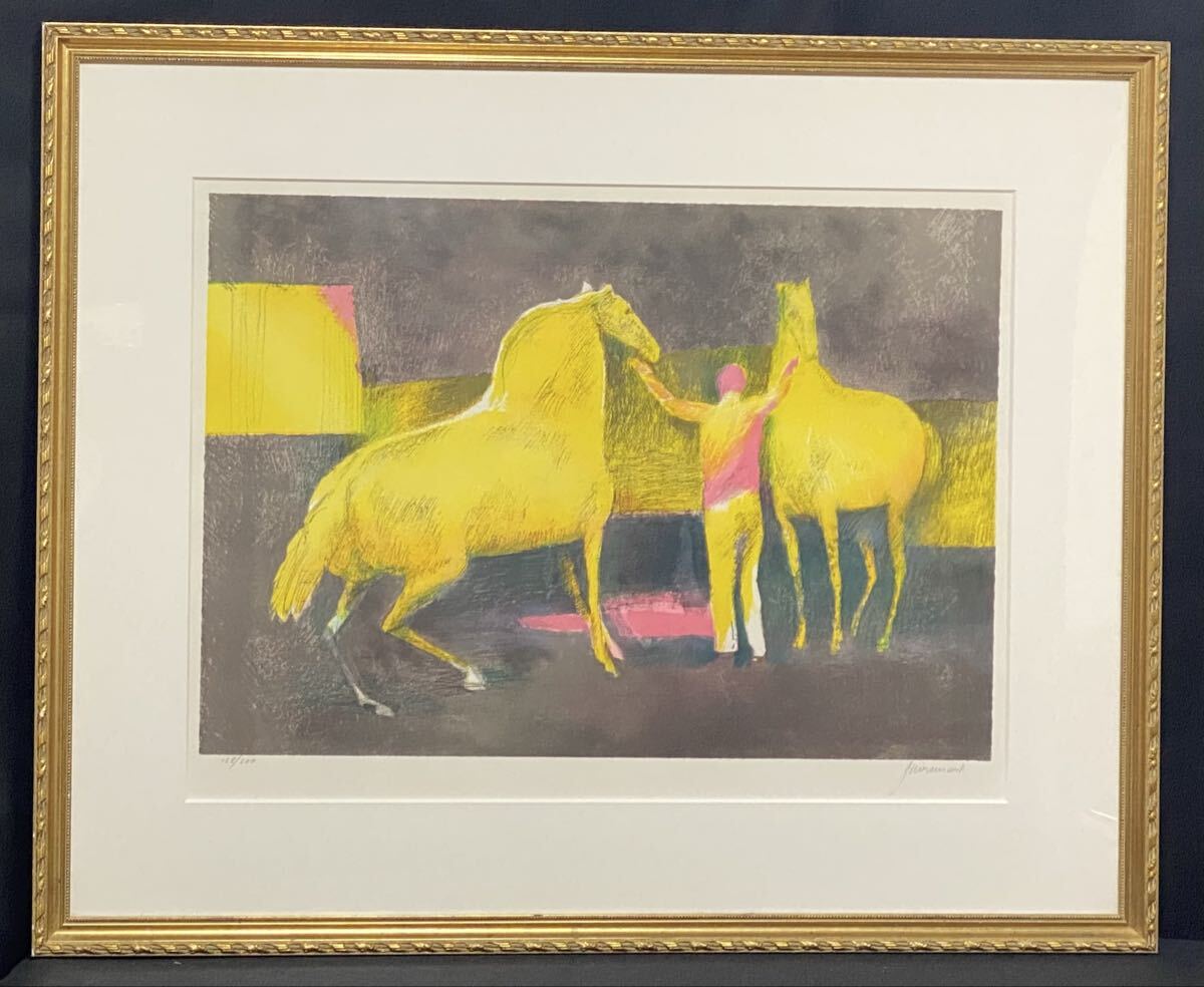 Yahoo!オークション -「ポールギヤマン」の落札相場・落札価格