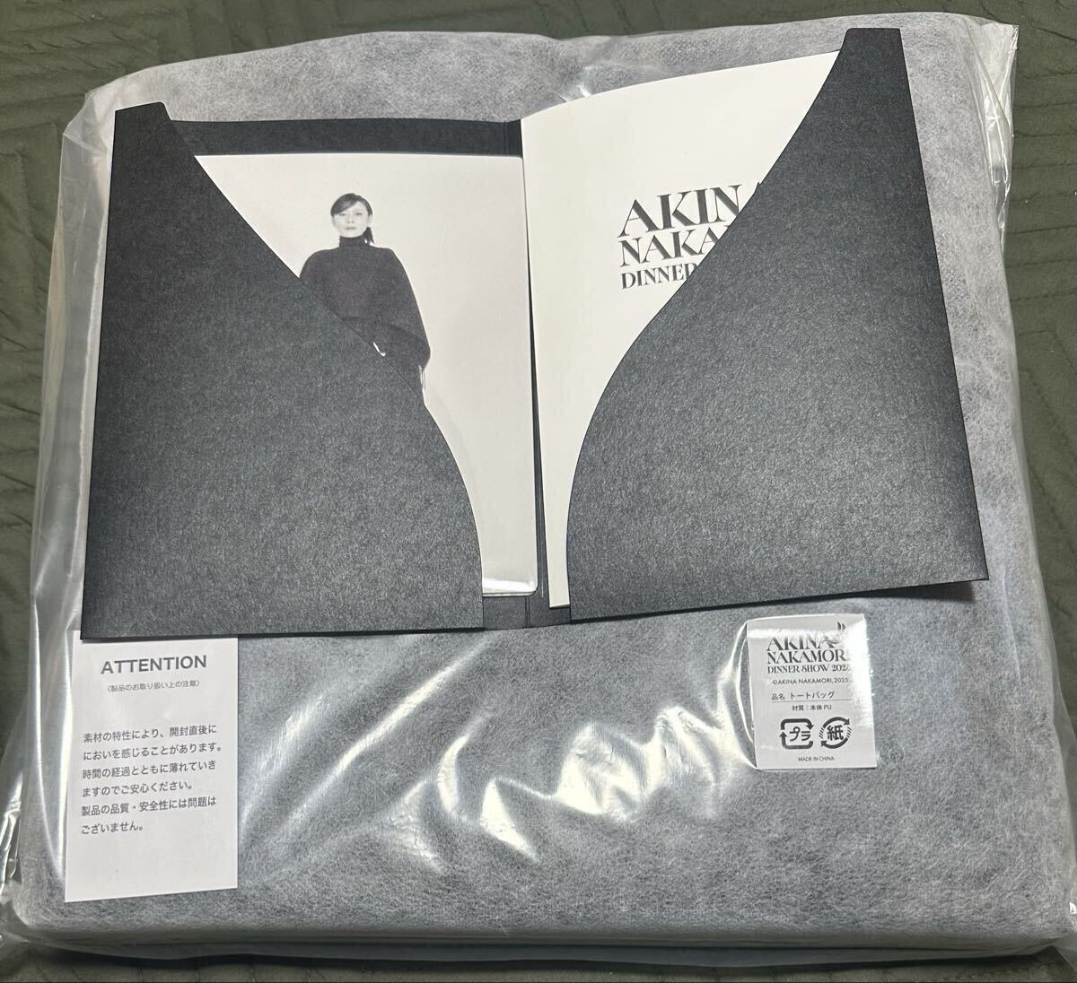 Yahoo!オークション -「中森明菜ディナーショー」の落札相場・落札価格