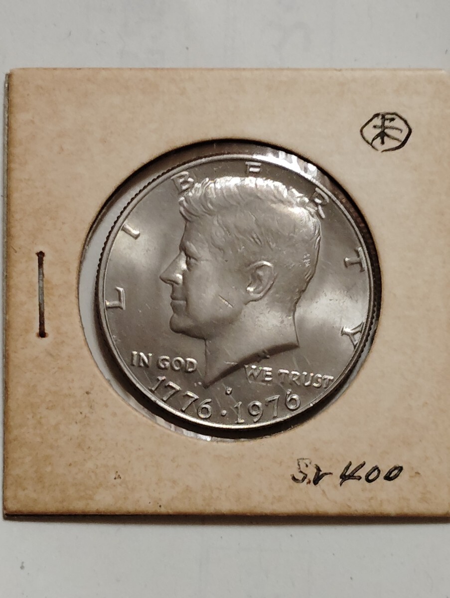 Yahoo!オークション -「50セント 銀貨」の落札相場・落札価格