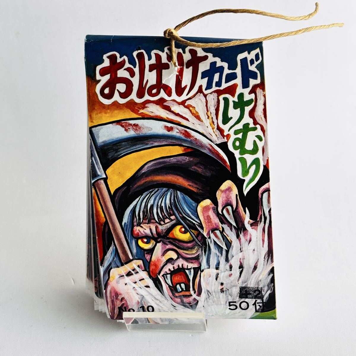 2026年最新】Yahoo!オークション -駄菓子 くじ(ビンテージ)の中古品