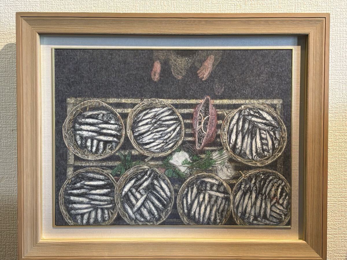 Yahoo!オークション -「平山郁夫 画集」の落札相場・落札価格