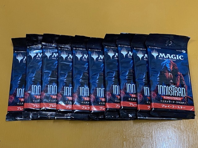 Yahoo!オークション -「mtgブースターパック」の落札相場・落札価格