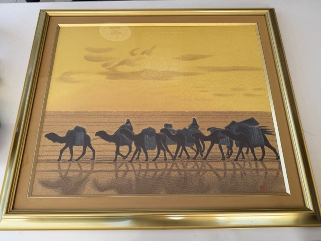 2026年最新】Yahoo!オークション -平山 郁夫の中古品・新品・未使用品一覧