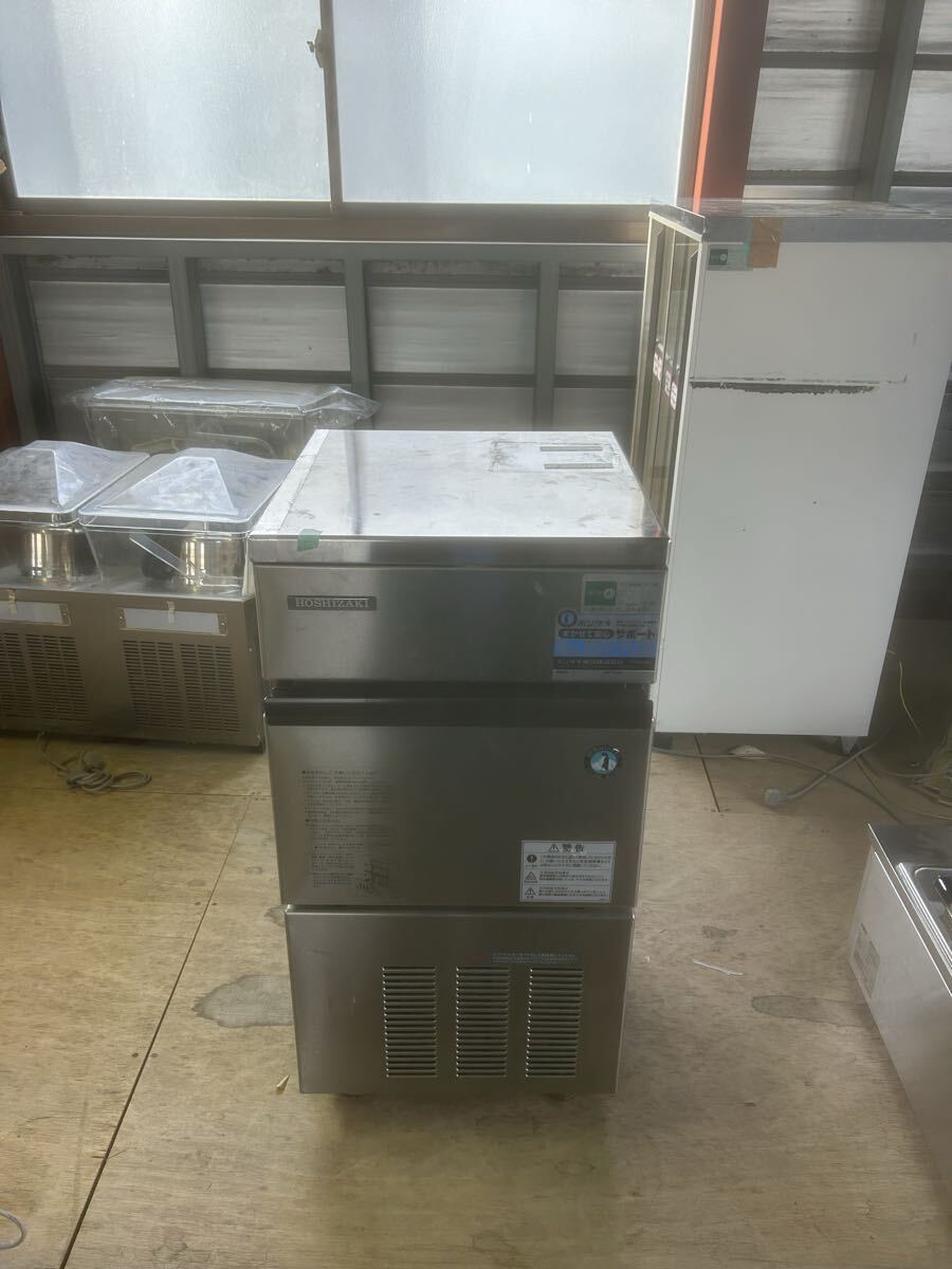 Yahoo!オークション -「ホシザキ 製氷機 ジャンク」の落札相場・落札価格