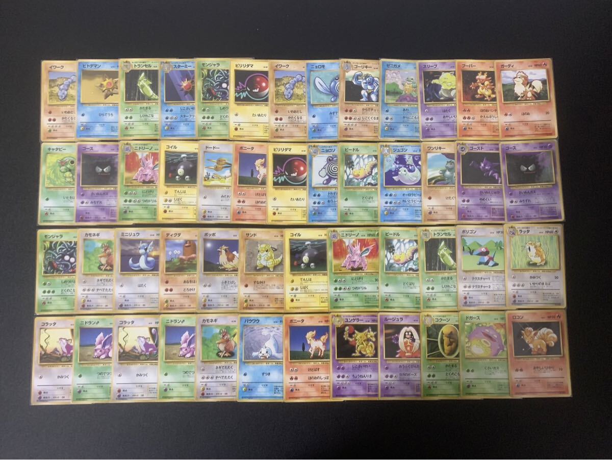 Yahoo!オークション - ポケモンカード 大量まとめ売り 1000枚以上 未開