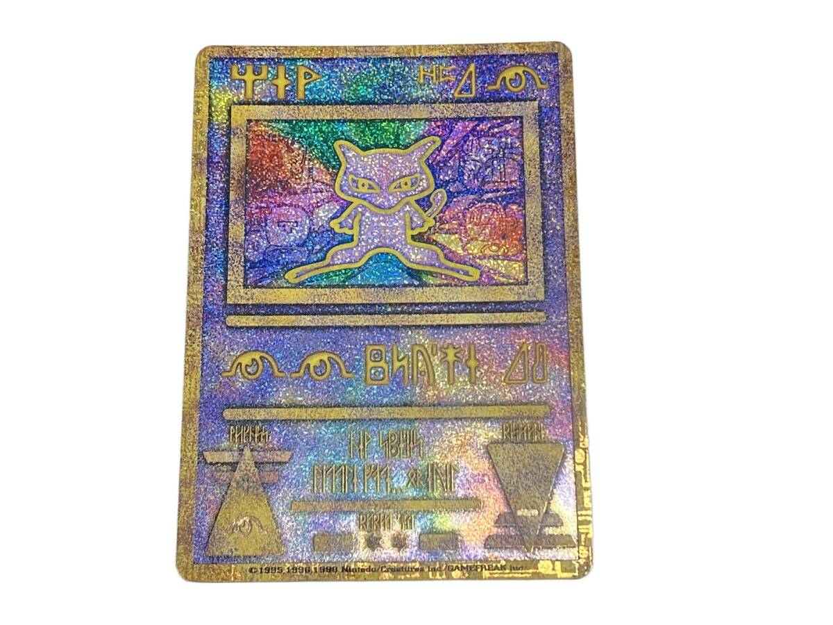 Yahoo!オークション -「ポケモンカード ミュウ 古代」の落札相場・落札価格