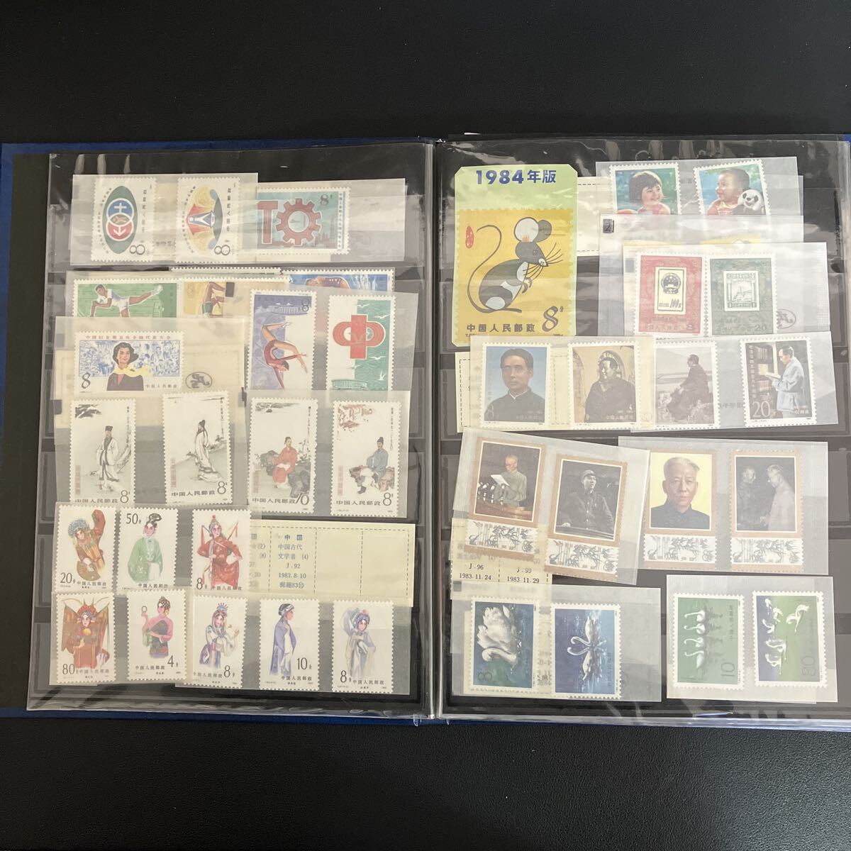 Yahoo!オークション -「中国切手 アルバム」の落札相場・落札価格