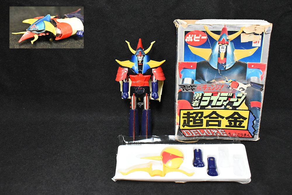 Yahoo!オークション -「勇者ライディーン ゴッドバード」の落札相場