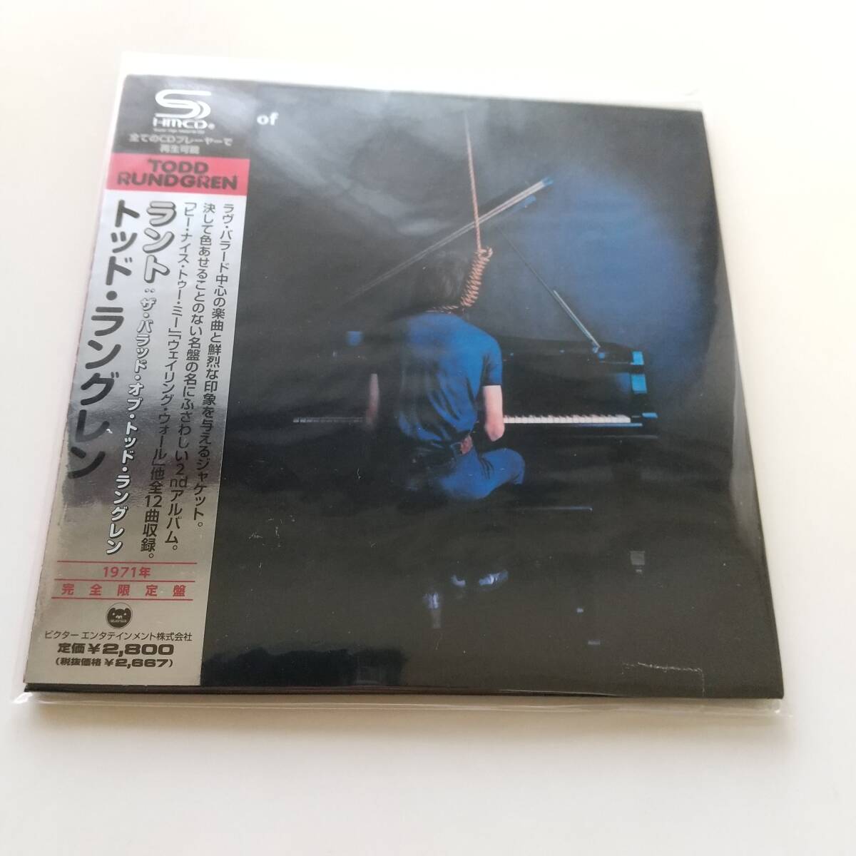 2026年最新】Yahoo!オークション -トッドラングレンの中古品・新品・未