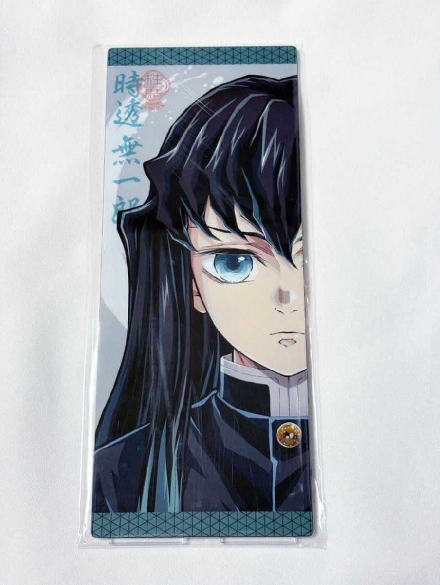 鬼滅の刃 柱展 キービジュアル B4ミラーアート 時透無一郎｜Yahoo