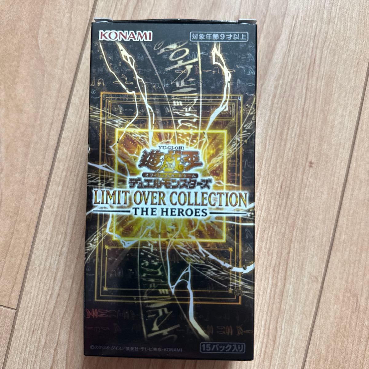 遊戯王OCG BOOSTER PACK COLLECTORS TIN 2007 遊戯王 ブースターパック