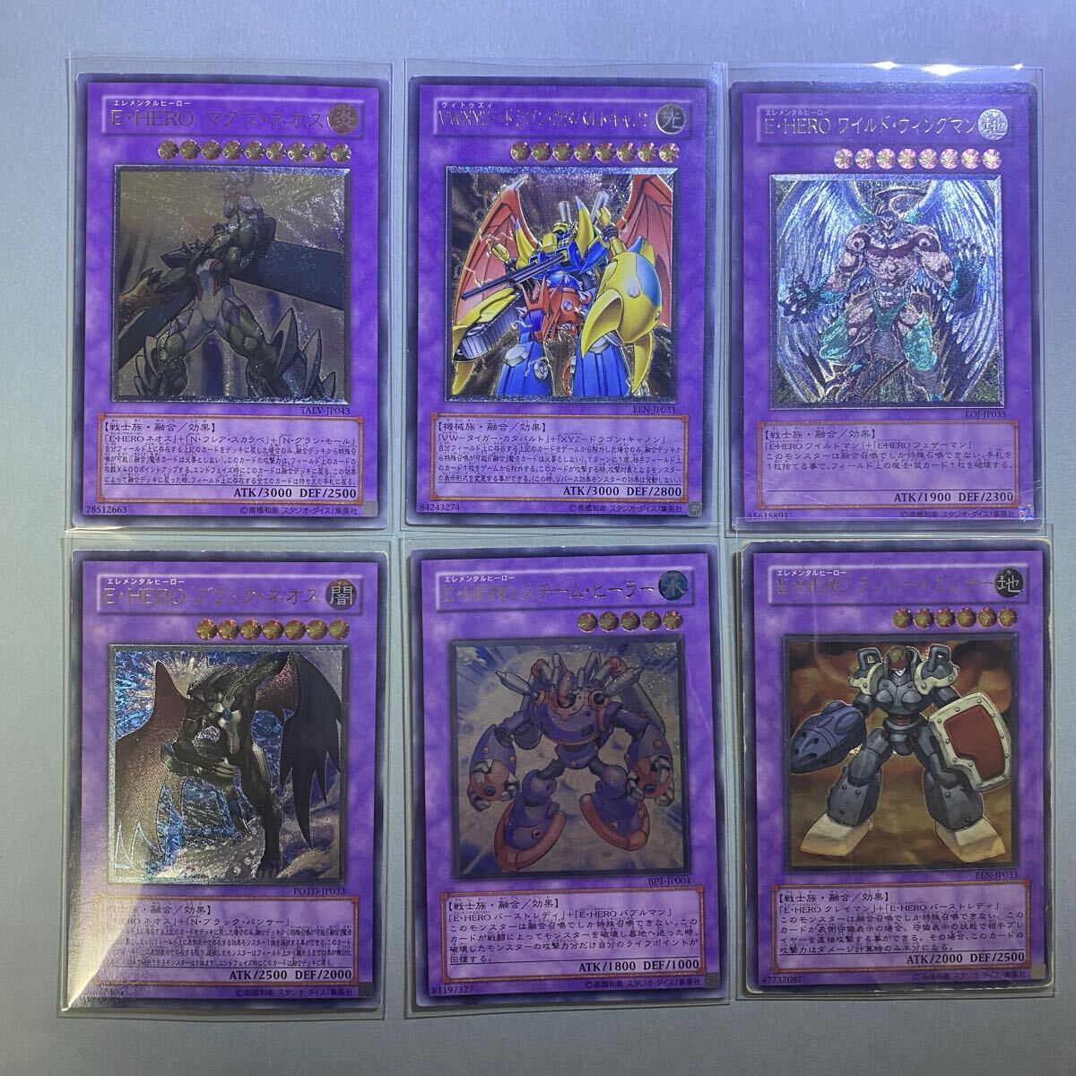 2026年最新】Yahoo!オークション -遊戯王 まとめ売りの中古品・新品