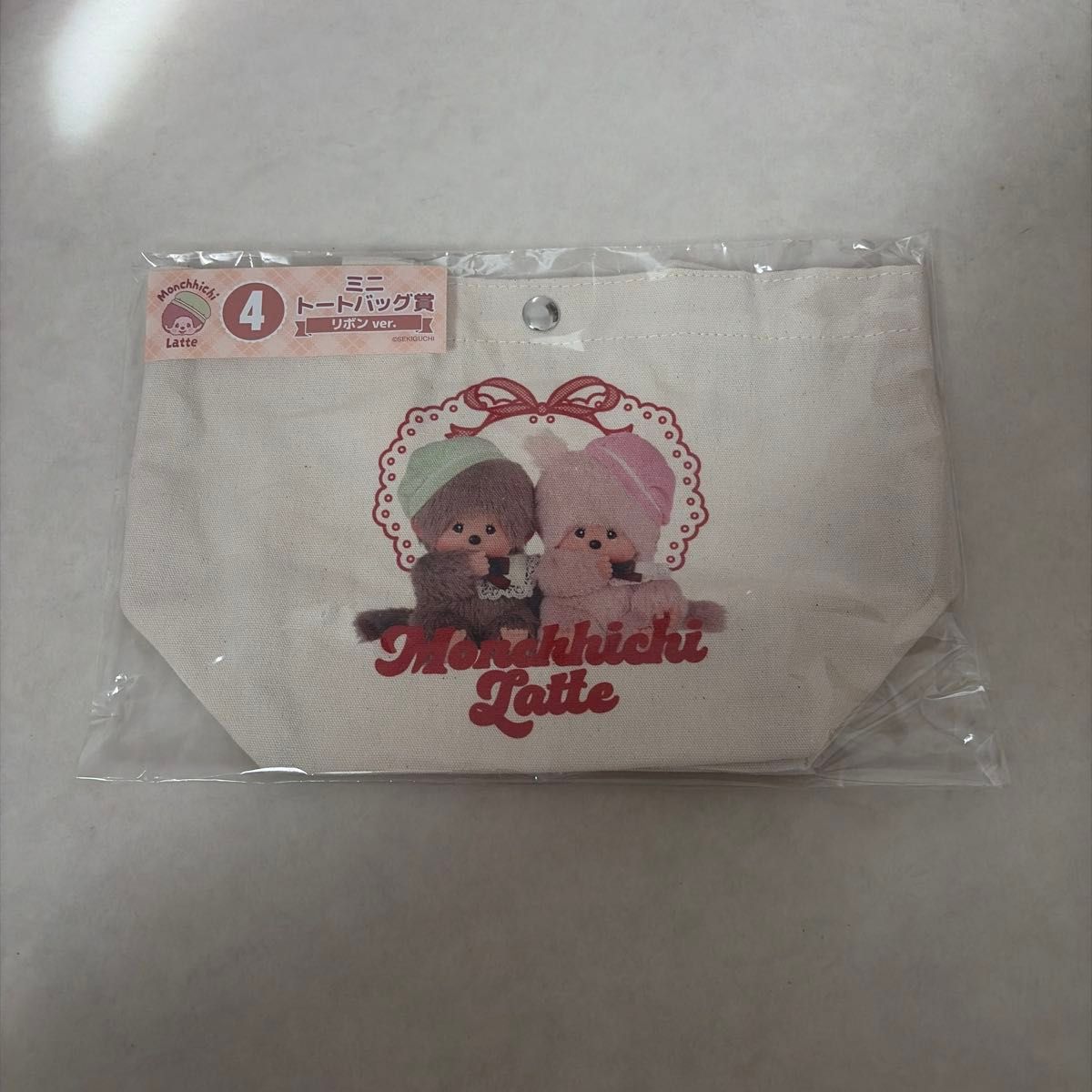 モンチッチ エンタメくじ ミニトートバッグ賞 モンチッチエンタメくじ