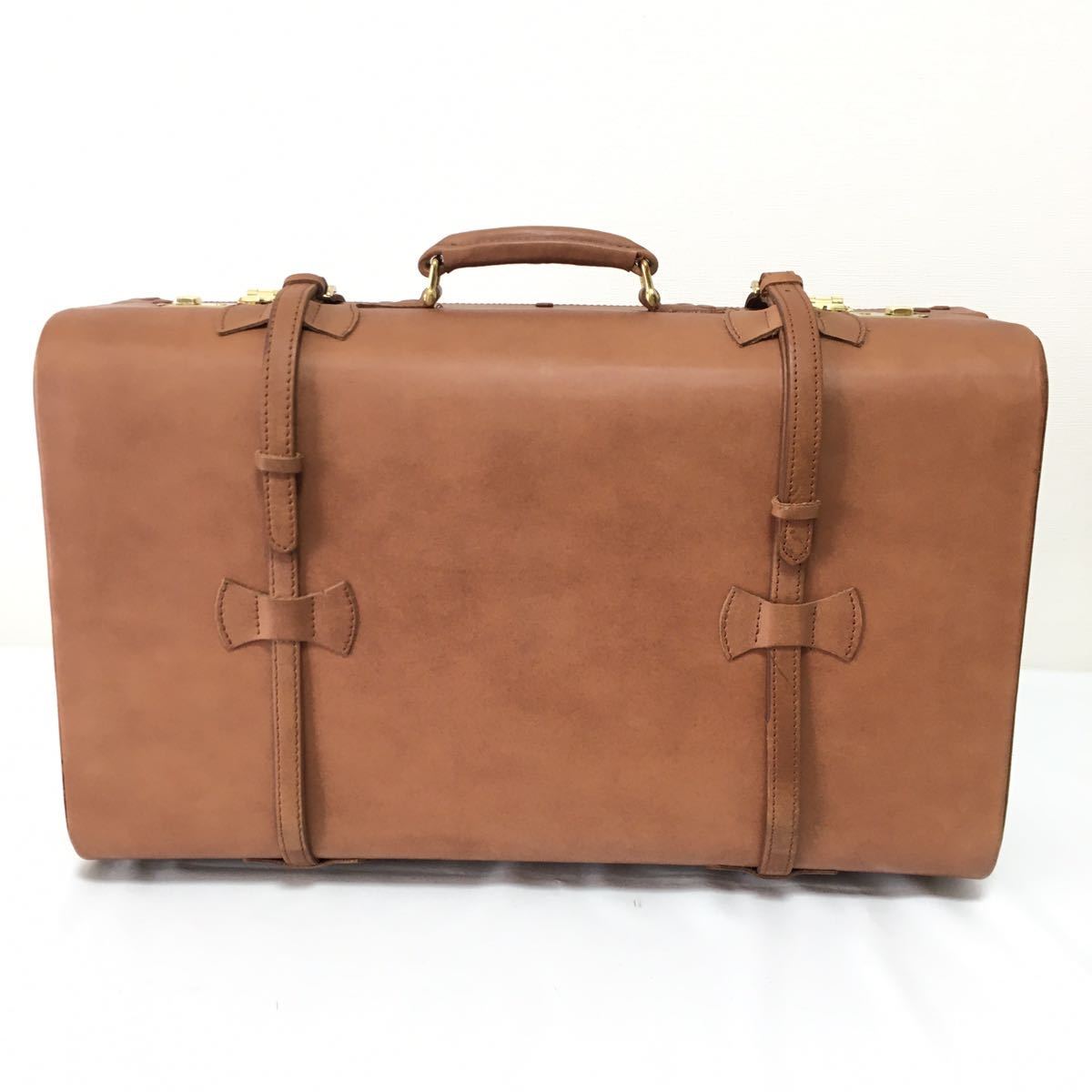 コイズミトランク午後の紅茶 本革アンティークトランク