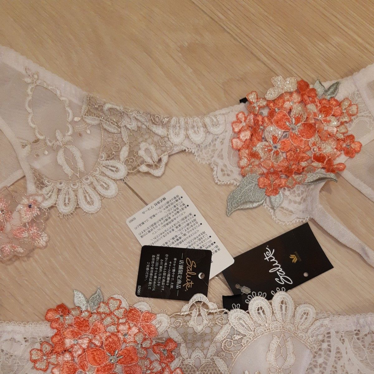 ワコール Salute サルート 店舗限定 モロッコナズナ 49G ガーター